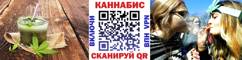 Cannafood конопля KRAKEN ONION Купино наркота