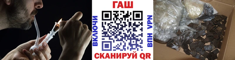 Гашиш Premium  купить   MEGA tor  Купино 