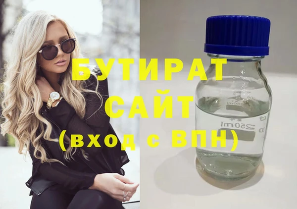 таблы Баксан