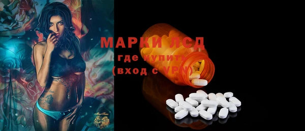 таблы Баксан