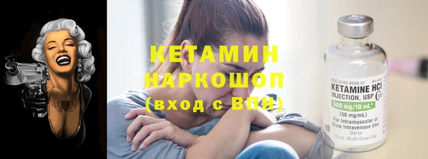 таблы Баксан