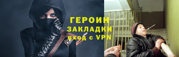 таблы Баксан
