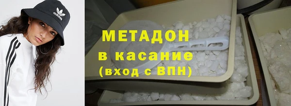альфа пвп Сафоново