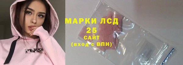 гидропоника Балахна