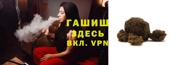 таблы Баксан