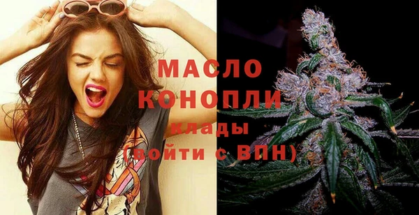 таблы Баксан