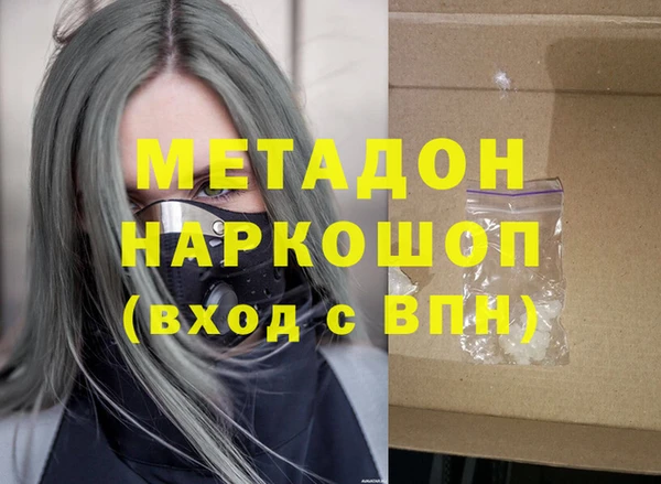 таблы Баксан