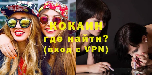 круглые Семёнов