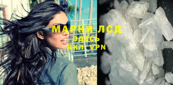 таблы Баксан