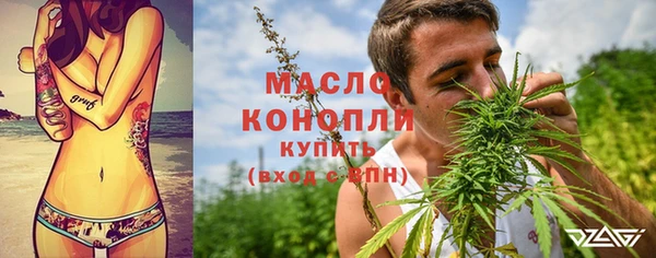 таблы Баксан