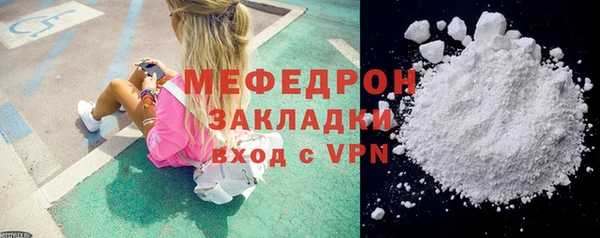 гидропоника Балахна