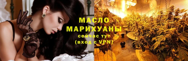 таблы Баксан