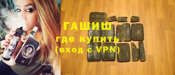 таблы Баксан