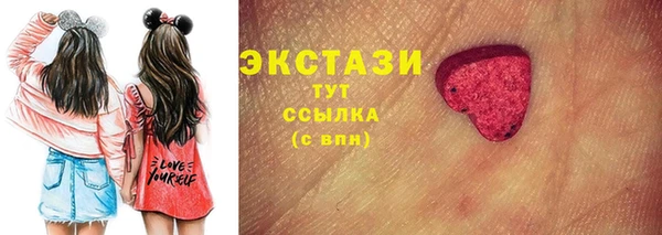 гидропоника Балахна