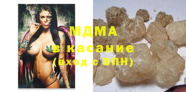 таблы Баксан