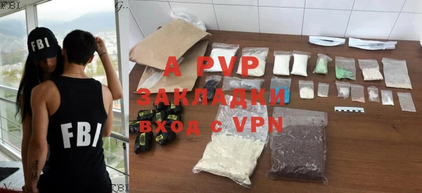 таблы Баксан