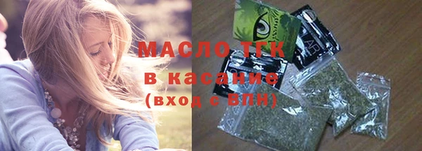 таблы Баксан